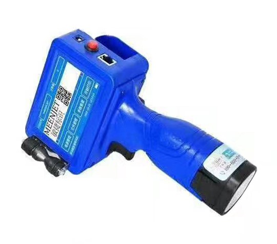 M6手持式噴碼機