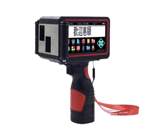 手持式25.4mm雙噴頭噴碼機