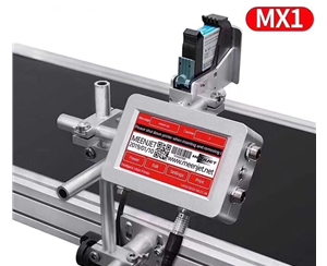 MX1在線噴碼機