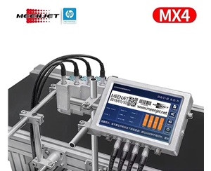 MX4在線噴碼機